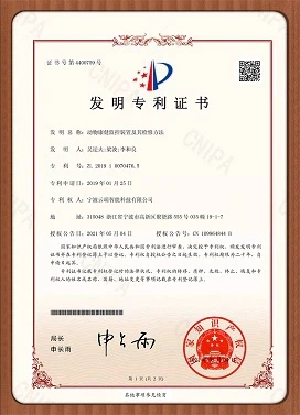 product-272-377 product-272-377